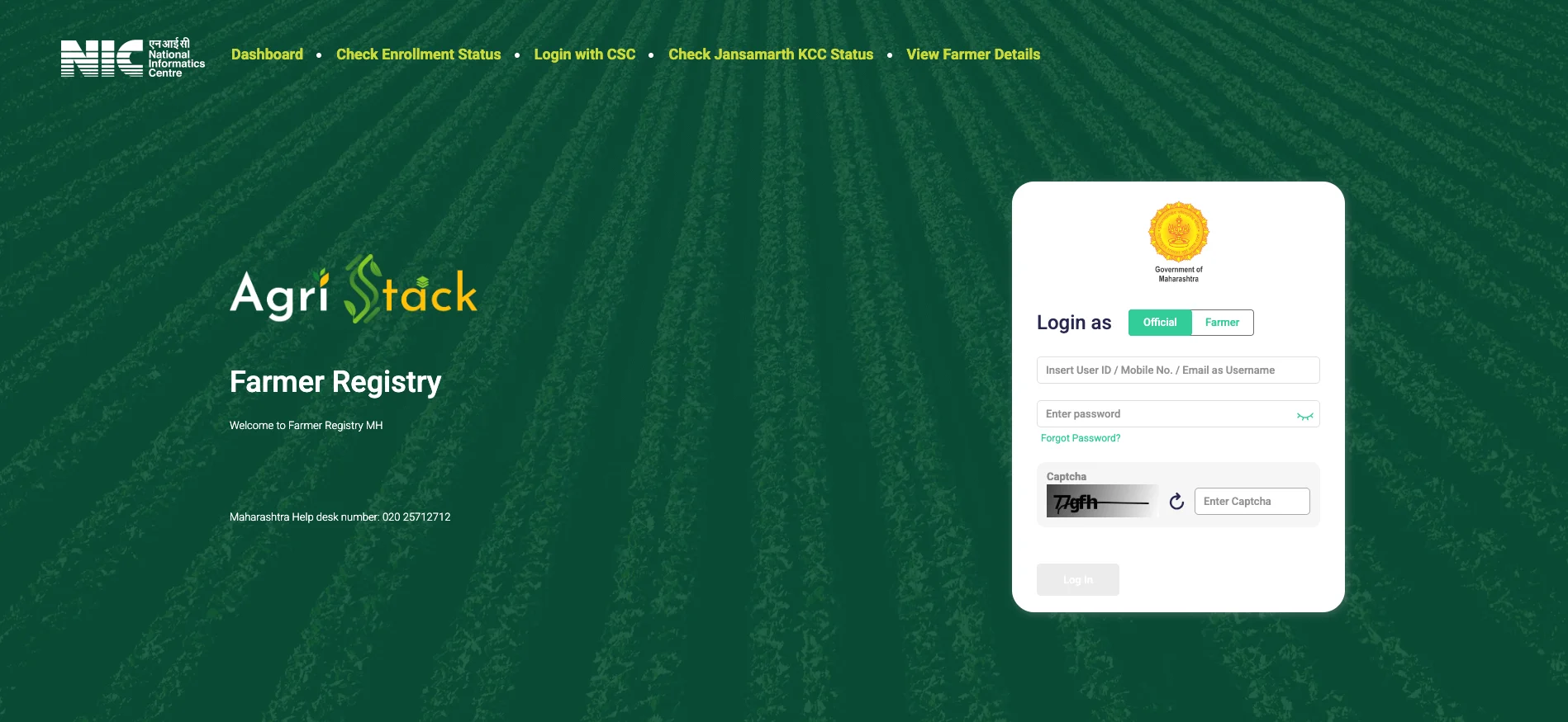 Farmer ID Download & Registration
