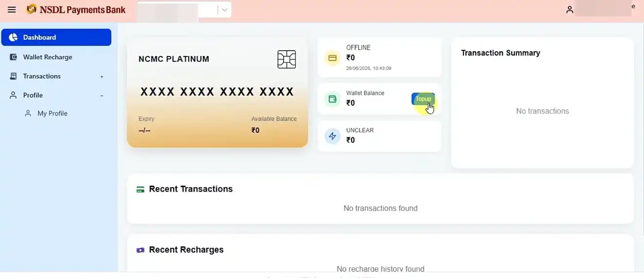 NCMC Card Profile and Wallet