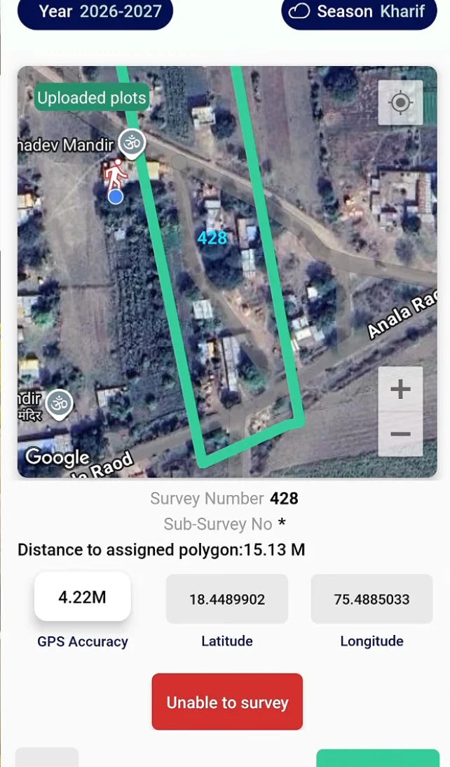 E-Pik Pahani DCS MH App