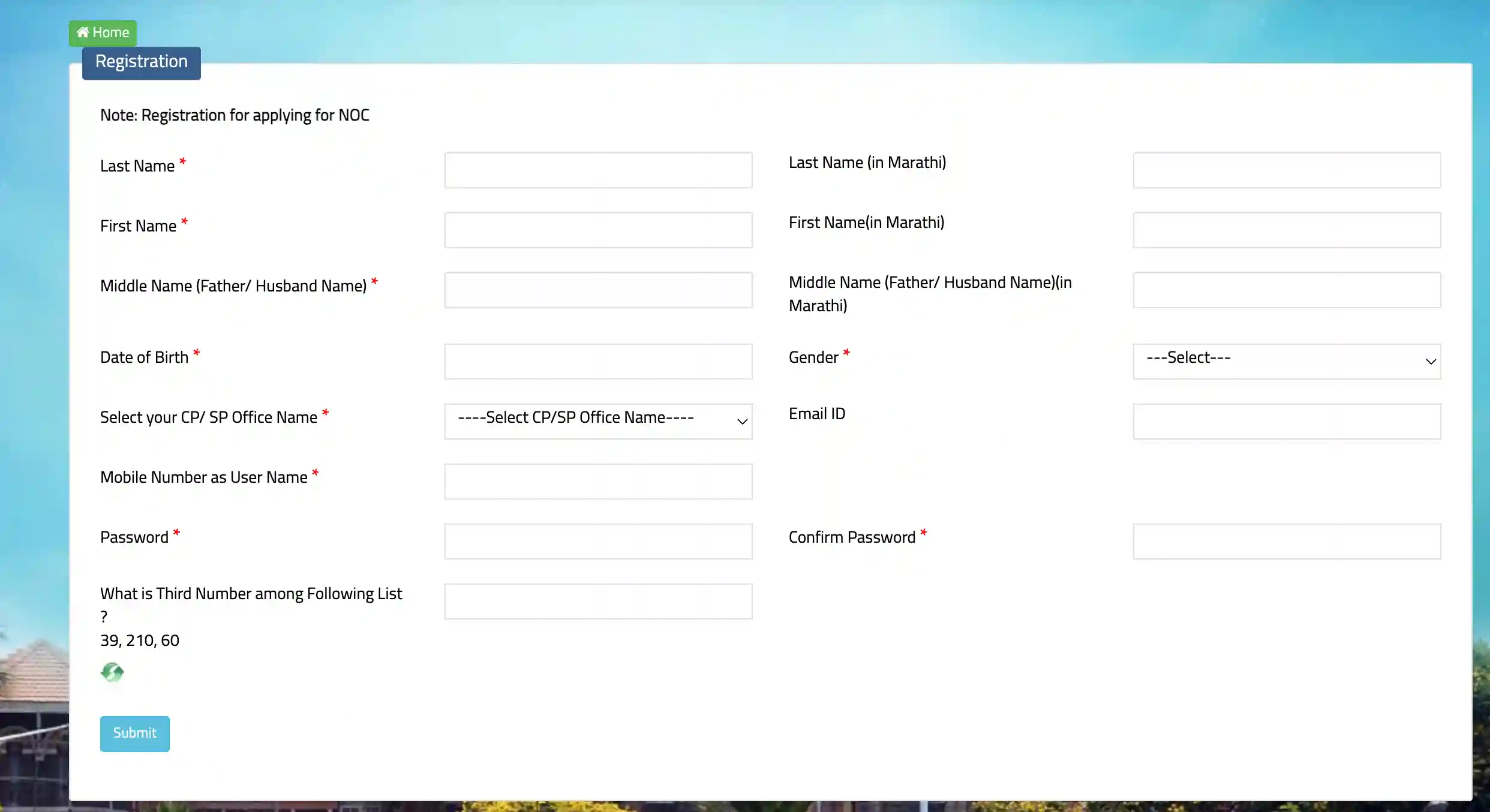 PCS Police Verification Login