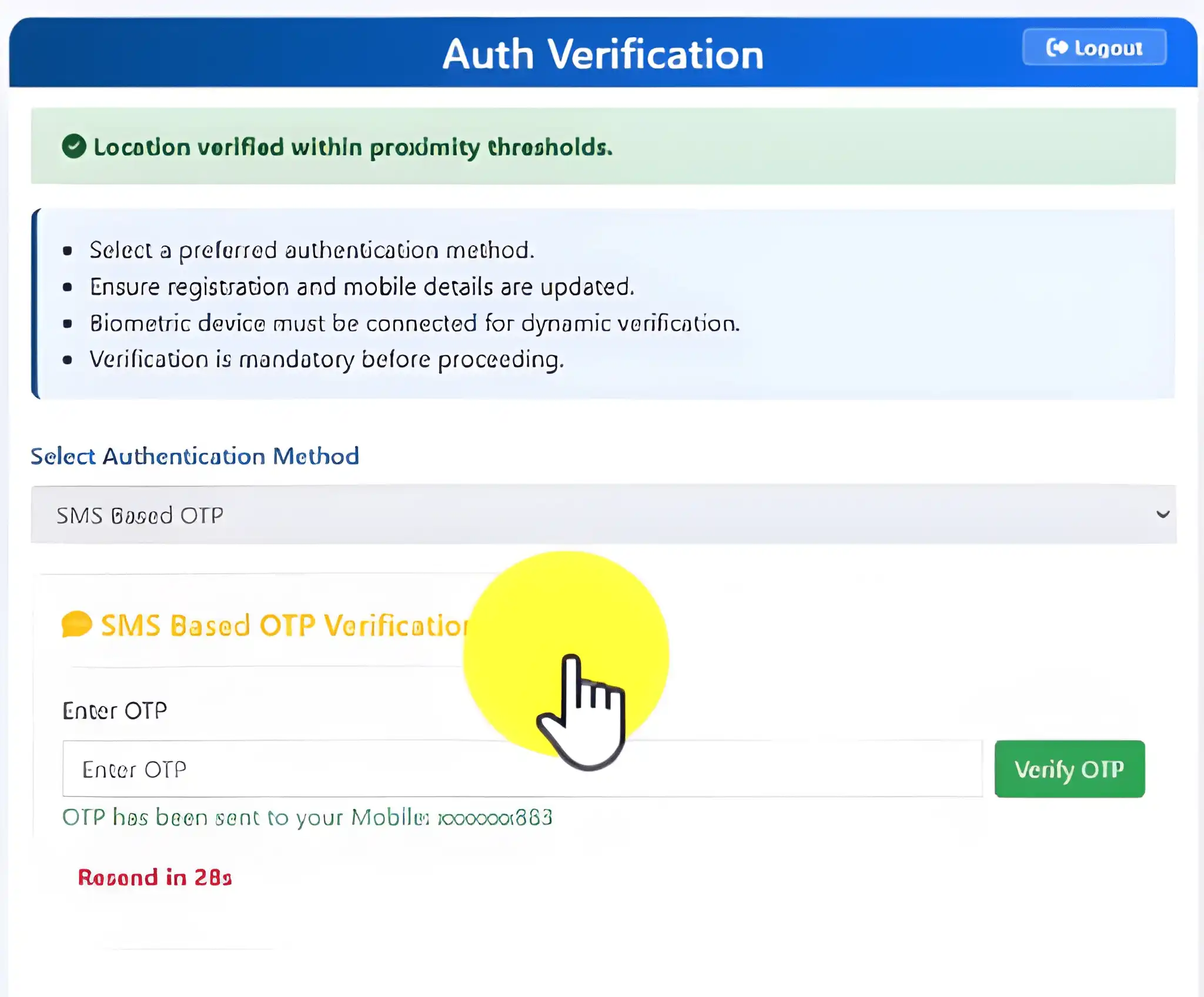 Digital Seva Portal authentication SMS OTP screen