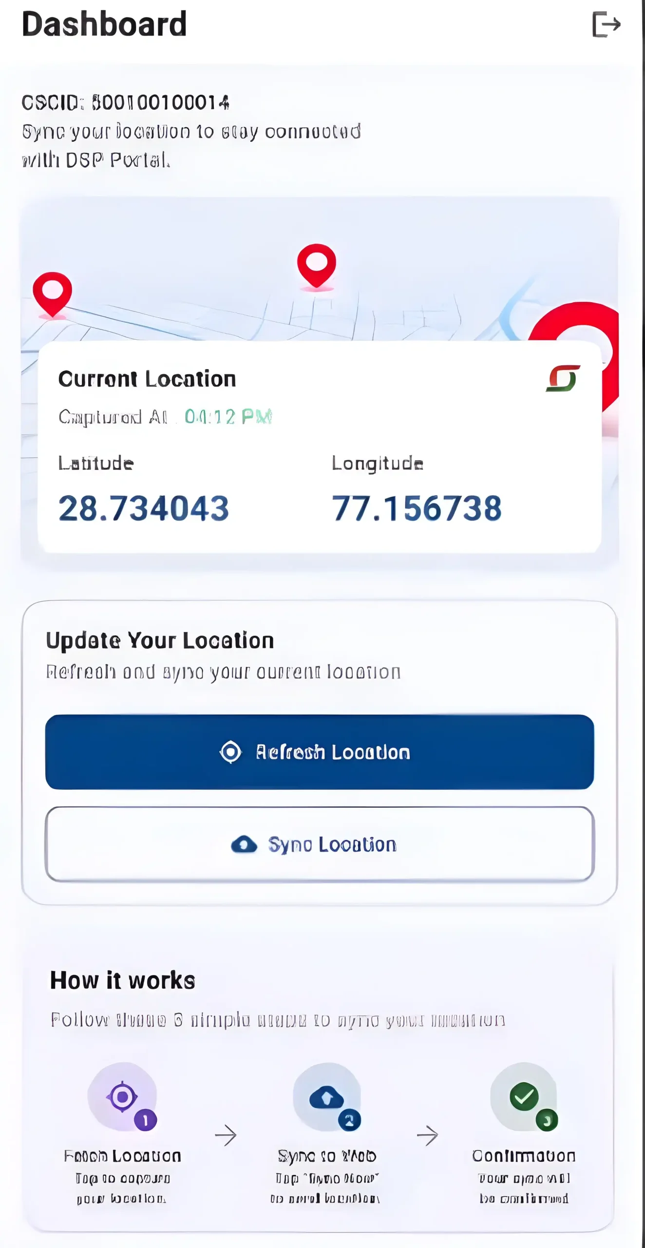 DSP Mobile App dashboard Sync Location option