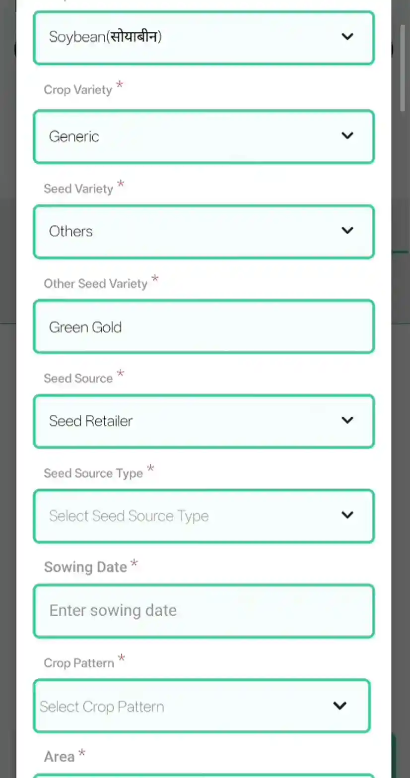 E-Pik Pahani Seed Source & Photo Upload Screenshot