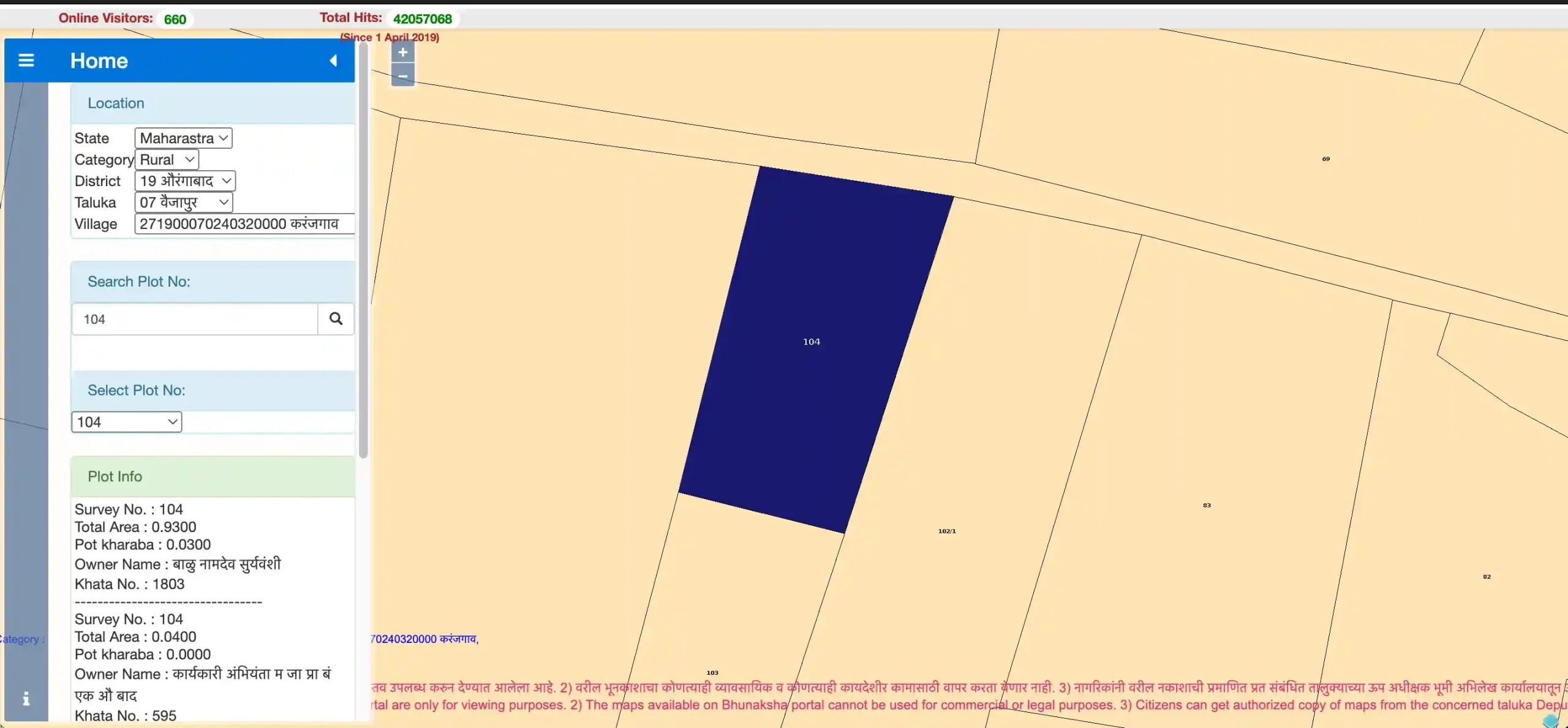 Land Map Online Search Screenshot 1