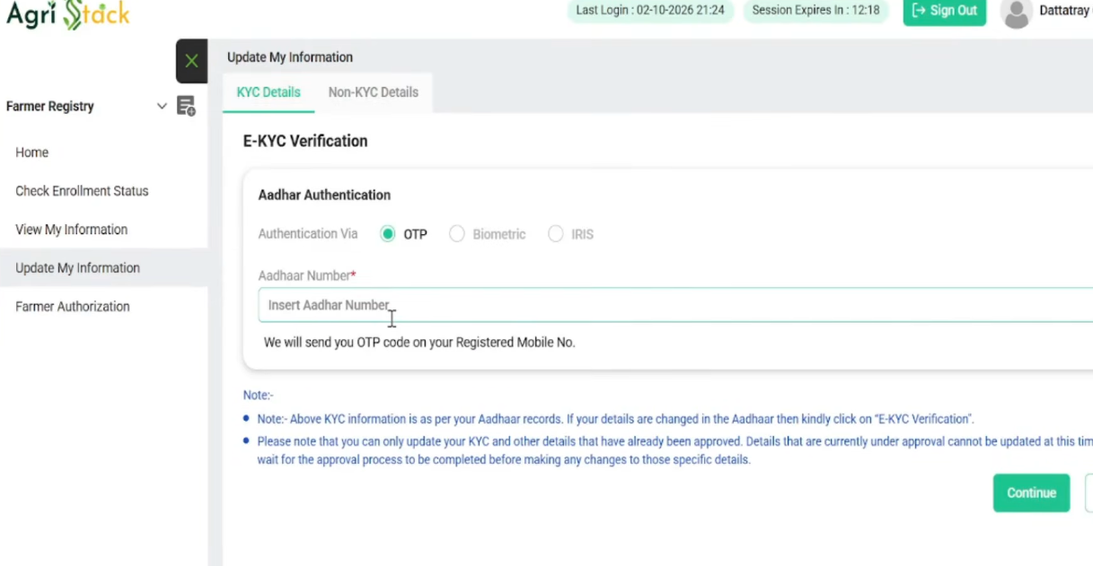 KYC Details and Address Update Screenshot
