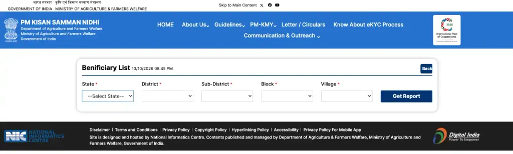 pm kisan yojna 2026 list